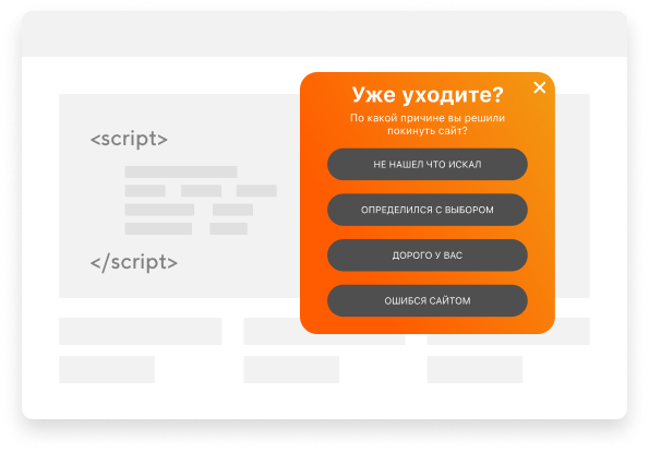 Генератор клиентов книга